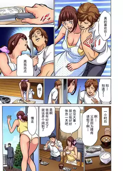 第4頁圖