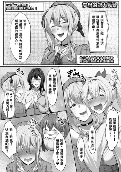 第32頁圖