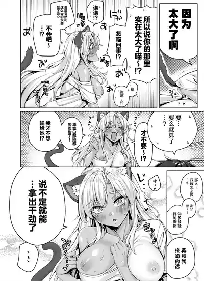 第36頁圖