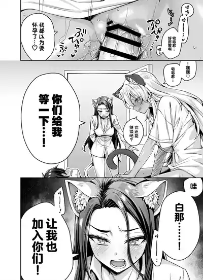 第40頁圖