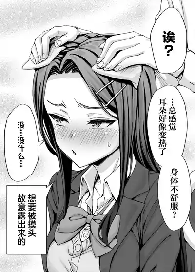 第76頁圖