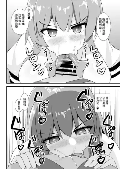 第8頁 封面 - HaSM.cc
