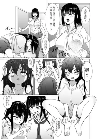 第4頁圖