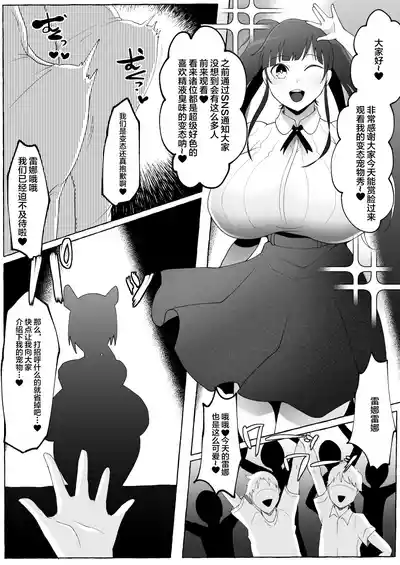 第28頁圖