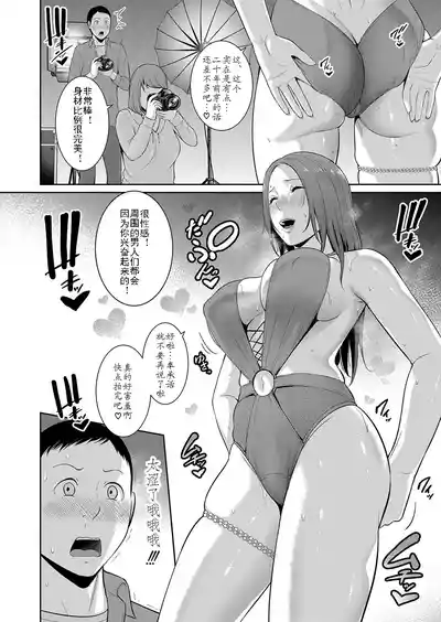 第4页 封面 - HaSM.cc