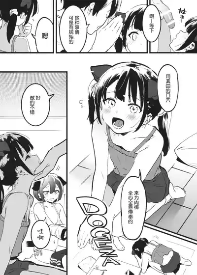 第32页图