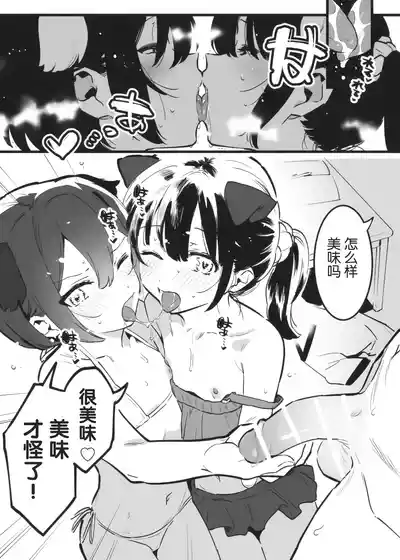 第40页图