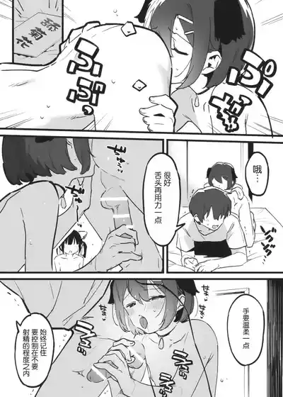 第44页图