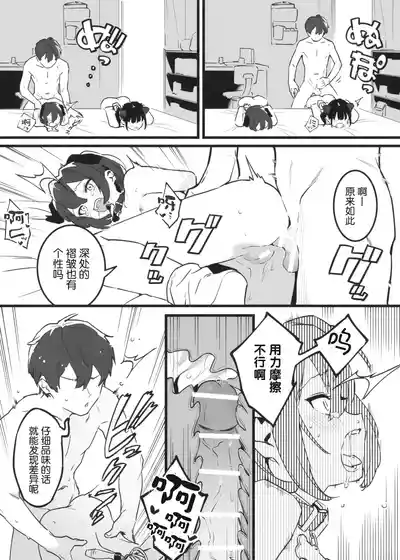 第52页图