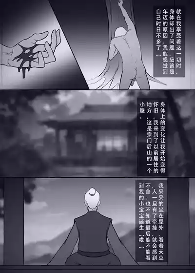 第24页图
