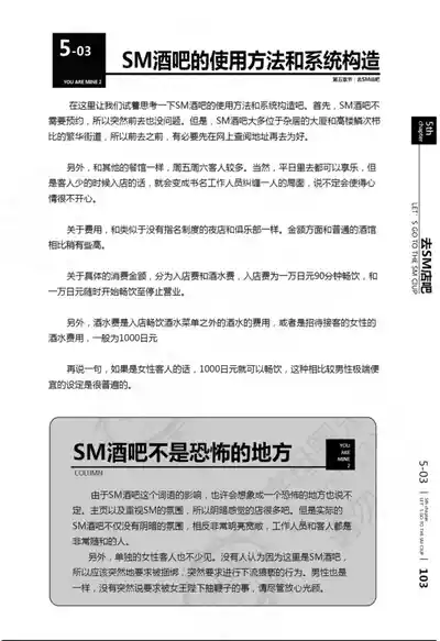 第104頁圖