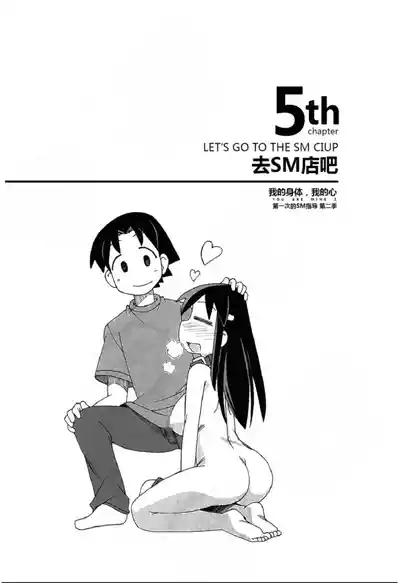 第96頁圖