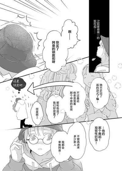 第108頁圖