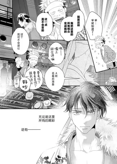 第200頁圖