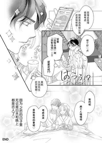 第220頁圖