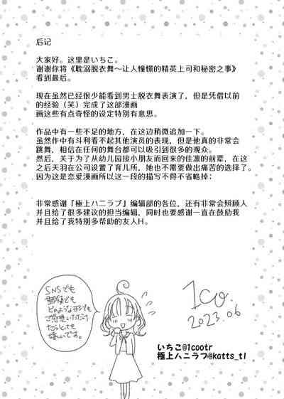 第224頁圖