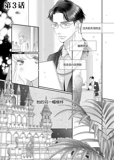 第72頁圖