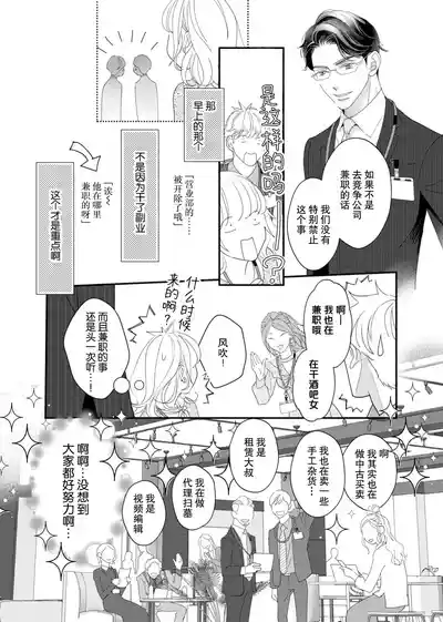 第84頁圖