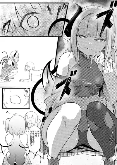 第4页图