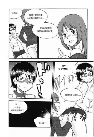 第116頁圖