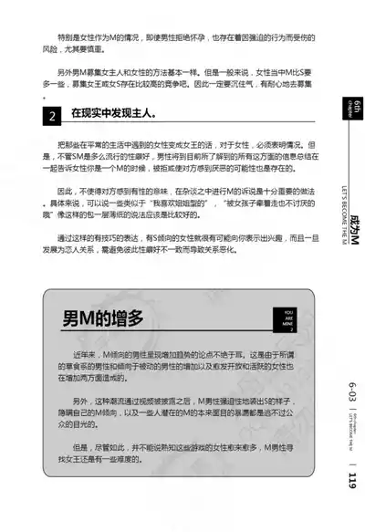 第120頁圖