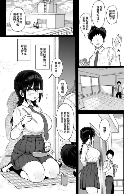 第4頁圖