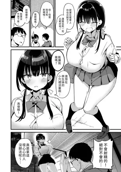 第52頁圖