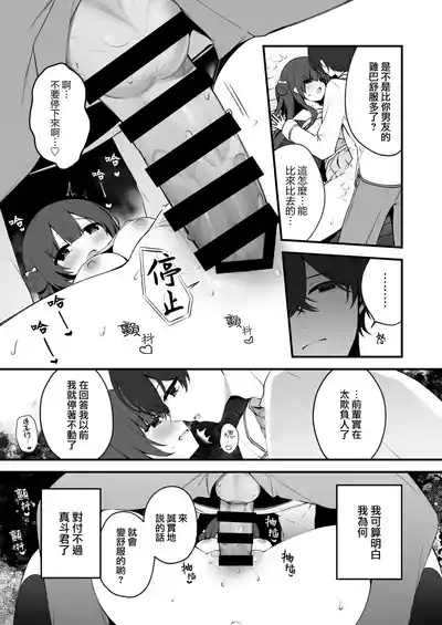 第28頁圖