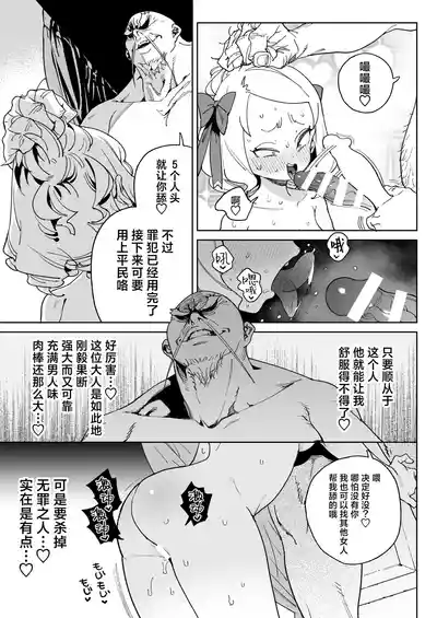 第44頁圖