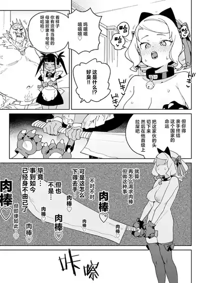 第56頁圖