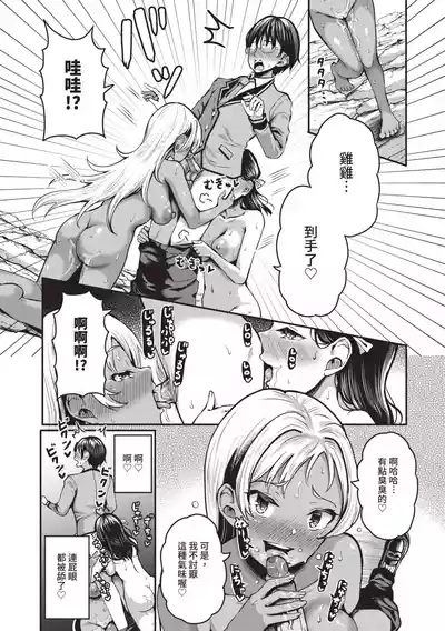 第116頁圖