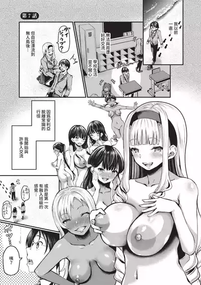 第128頁圖
