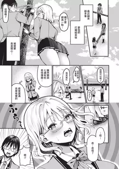 第152頁圖