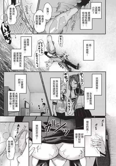 第16頁圖