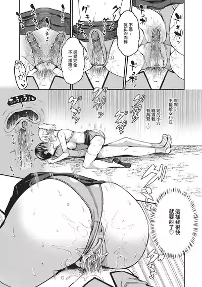 第184頁圖