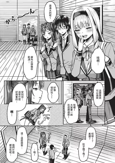 第48頁圖