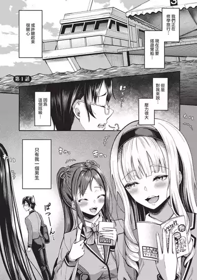 第4頁圖