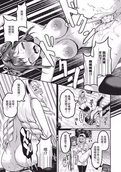 第56頁圖