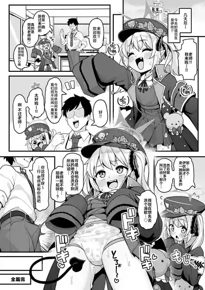 第24頁圖
