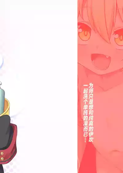 第28頁圖