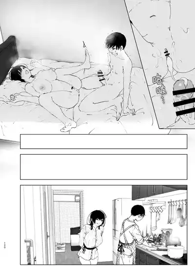 第120頁圖