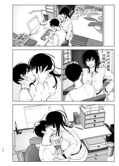 第124頁圖