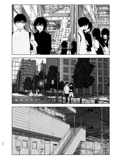 第132頁圖
