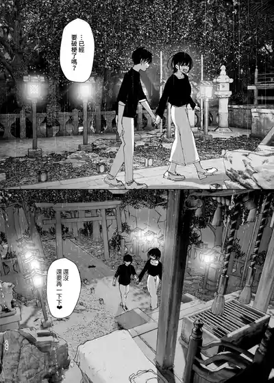 第164頁圖