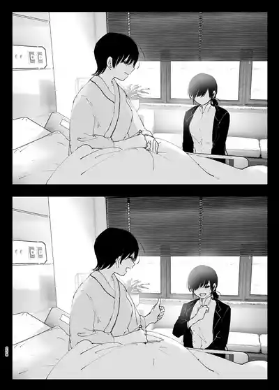 第208頁圖
