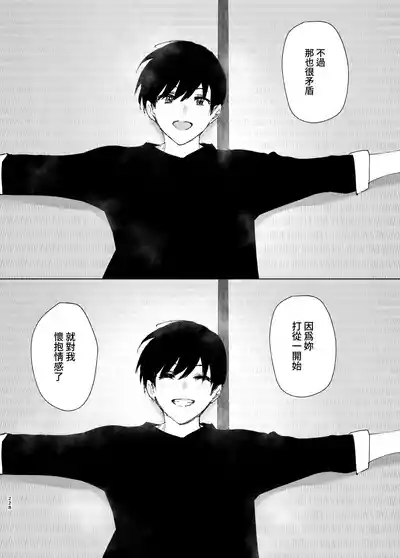 第228頁圖