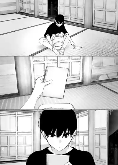 第248頁圖