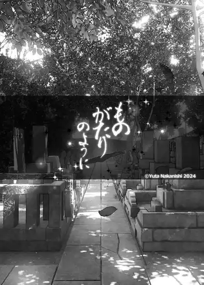 第276頁圖