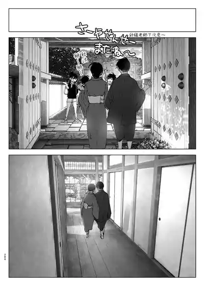 第284頁圖