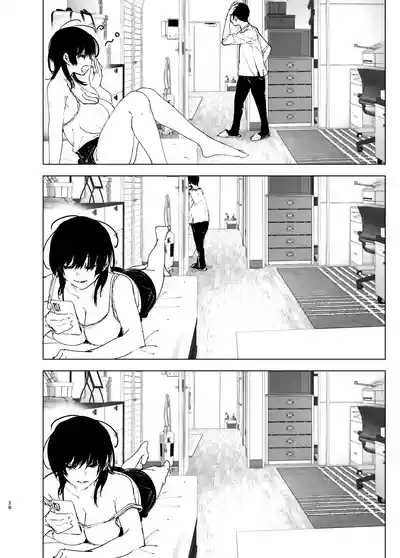 第28頁圖